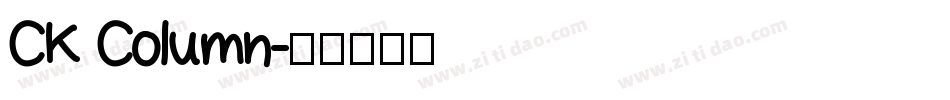 CK Column字体转换